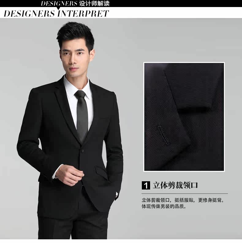 Costume homme pour Quatre saisons - Ref 1565107 Image 9