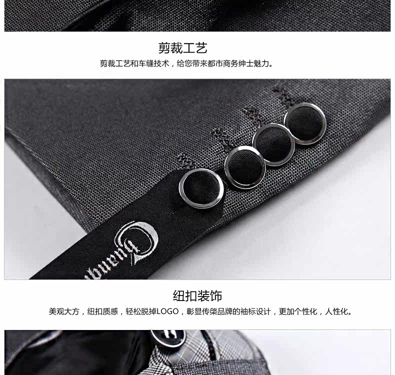 Costume homme en polyester pour Quatre saisons - Ref 1564559 Image 26