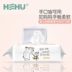 Khăn lau cho bé bao bì lớn đặc biệt Khăn lau tay cho bé sơ sinh đặc biệt Khăn giấy 80 bơm không cồn. - Khăn ướt khăn giấy ướt Khăn ướt