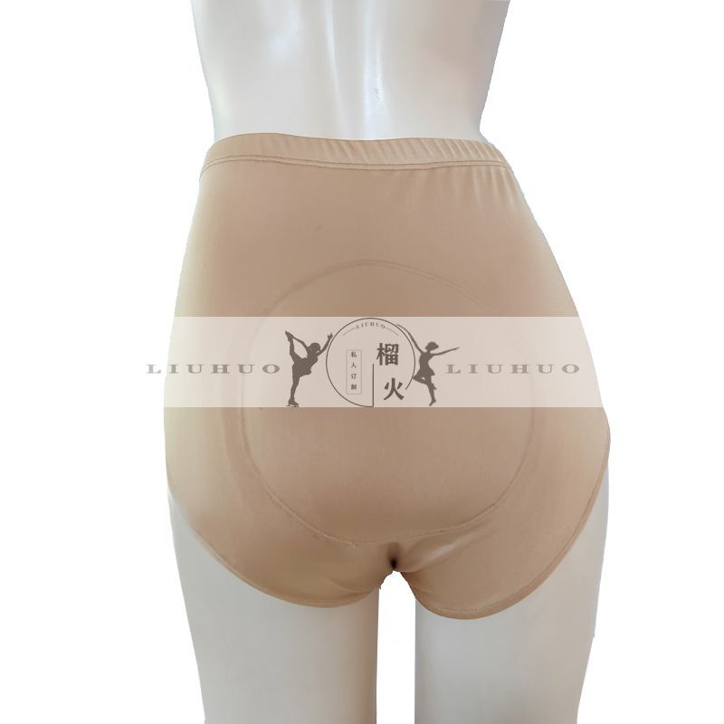 Liuhuo Figure Skating Hip Protector Skating Silicone Soft Hip Pad Skating Inner Wear Protective Gear Hip Pad