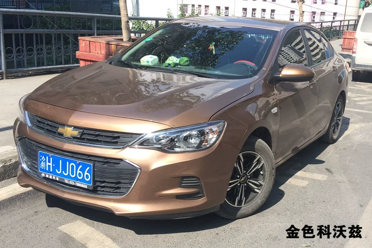 Cruze bánh xe 15 inch 16 inch gốc Chevrolet cổ điển Cruze bánh xe hợp kim Covoz