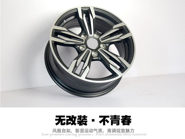 Cruze bánh xe 15 inch 16 inch gốc Chevrolet cổ điển Cruze bánh xe hợp kim Covoz