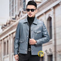 New mens leather first layer sheepskin short lapel slim fit handsome youth motorcycle spring and autumn leather jacket men