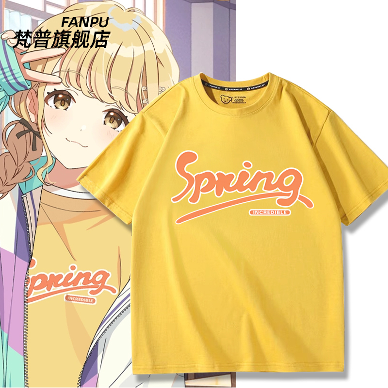 Idolmaster Shiny Colors Collaboration Merchandise Fujita Kiyone Same Style Cosplay Short Sleeve T-Shirt Unisex Summer Outfit