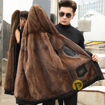 New mink coffee mink liner Parker service mens whole mink medium and long leather grass coat Fur one-piece Nick service