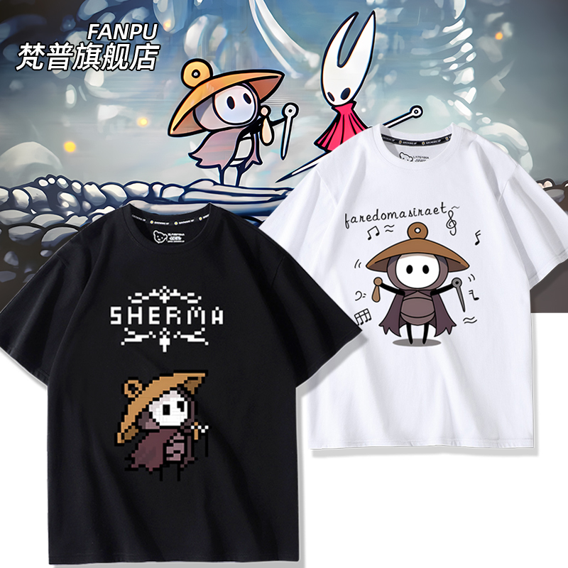 Hollow Knight Silksong Game Musician Lost in the Maze Sherma Cartoon Merchandise Short-Sleeved T-Shirt Top Hollow Knight Silksong Game Musician Lost in the Maze Sherma Cartoon Merchandise Short-Sleeved T-Shirt Top