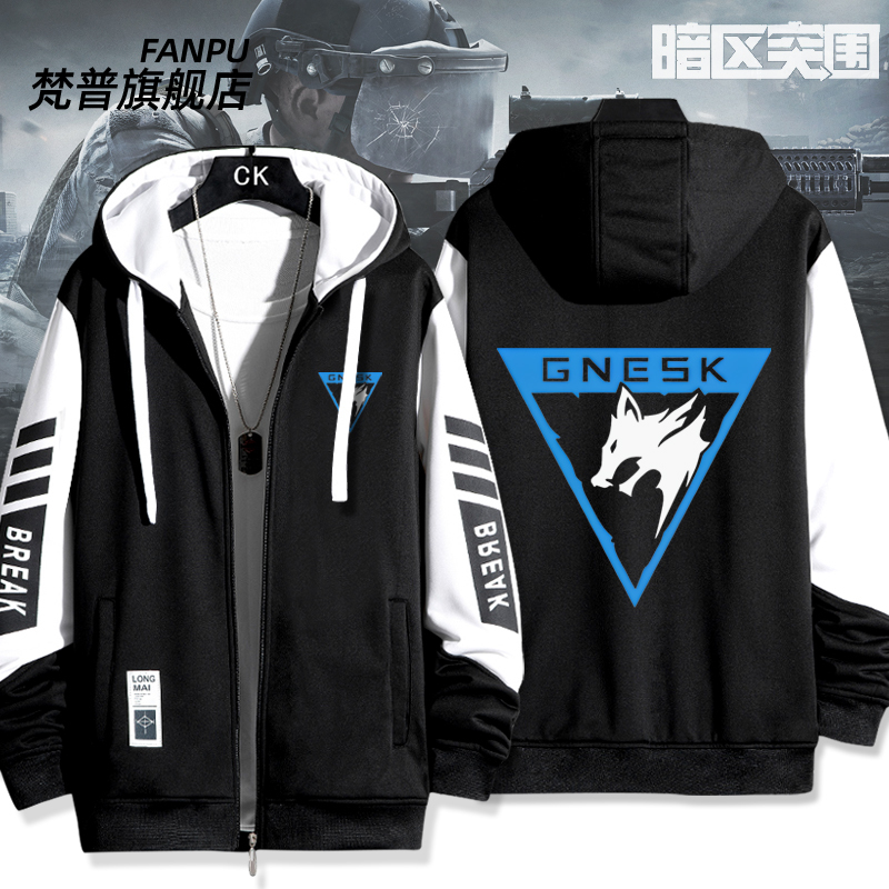 Dark Zone Game Breakout Merchandise Black Gold International White Wolf Squad Uniform Style Cosplay Jacket Coat Unisex Trendy Clothing