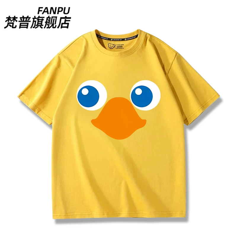 Футболка Space Warrior FF игра вокруг кактуса, мoogle, chocobo с коротким рукавом, мужская и женская летняя одежда