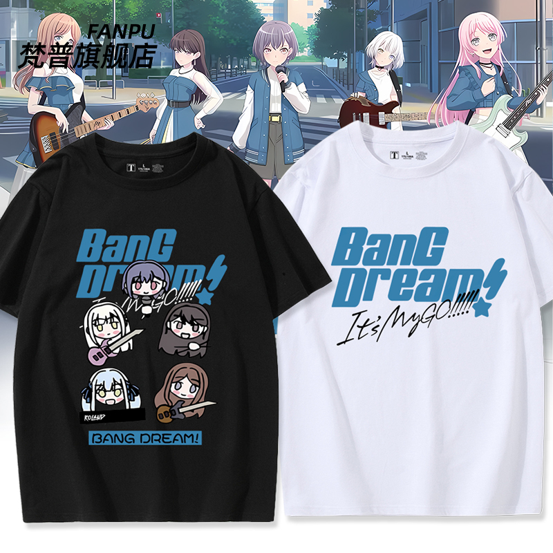 Takamatsu Hiyori Aiho Bang Dream It's Mygo Anime Merchandise Short-Sleeve T-Shirt Unisex Clothing