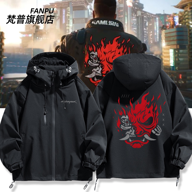 Cyberpunk 2077 Game Merchandise Johnny Silverhand Samurai Band Jacket Men's Jacket Coat Clothing