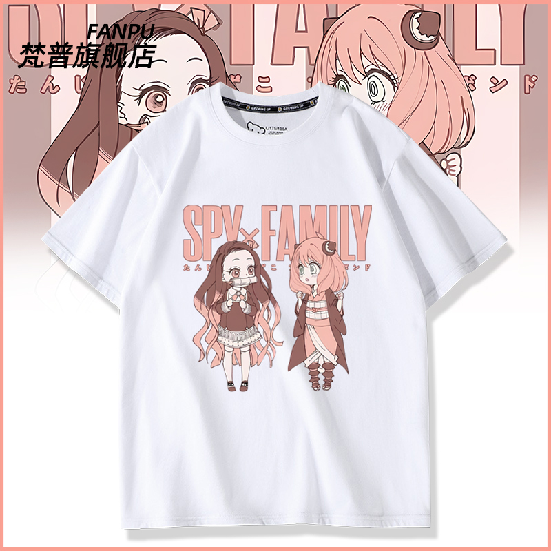 Spy X Family Anya X Demon Slayer Nezuko Anime Merchandise Short-Sleeve T-Shirt Unisex Summer Clothing