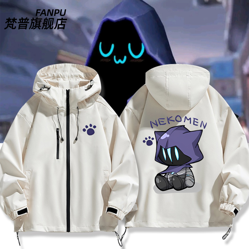 Valorant-Themed Merchandise: Omne Cat Meow Valorant Jacket for Men and Women, Autumn and Winter Outerwear