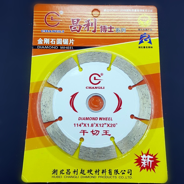 Dr. Changli white dry cut king 114 diamond circular saw sheet sharp and durable granite marble saw blade
