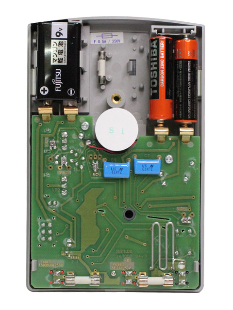 Sanwa EM7000 high-precision pointer multimeter multi-function range mechanical analog professional electric meter 10K