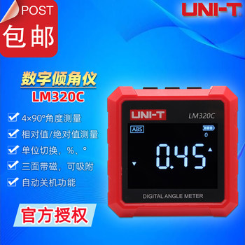 Uliide Lm320C Digital Inclinometer 4×90 ° Angle Measurement with Three-Sided Magnets for Home Installation and Measurement