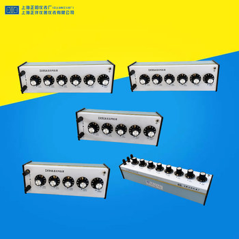 Shanghai Zhengyang Zx90 Series High-Precision Adjustable Knob-Type Decimal Dial Standard Multi-Value Resistor Calibration and Verification