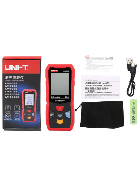 Uliide Bs Series Handheld Bluetooth Red Light Laser Rangefinder Electronic Ruler Measuring Instrument 40m to 120m Meters