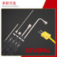 Tasi Tb601 Series High-Precision Contact-Type K-Type Thermocouple Temperature Probe Metal Sensor