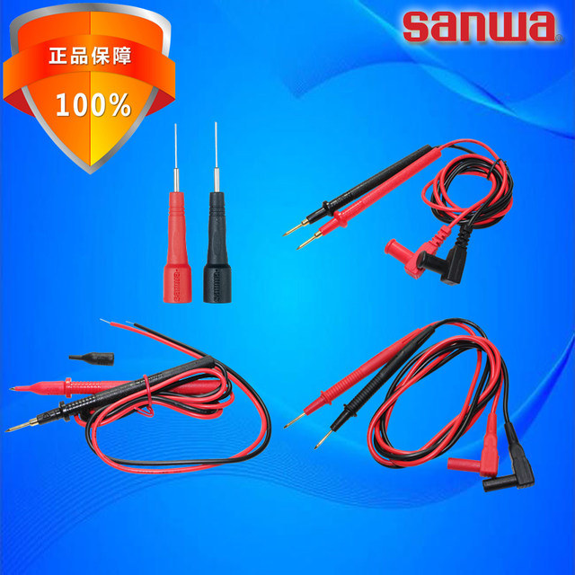 Sanwa Multimeter Clamp Meter Megohmmeter Series Special Accessories Test Gold-Plated Probe Clip