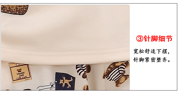 Pyjama mixte OTHER   en Coton à manches longues - Ref 3006461 Image 21