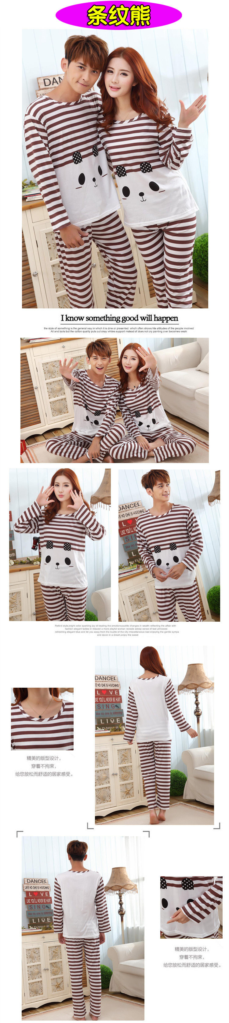 Pyjama mixte OTHER   en Coton à manches longues - Ref 3006461 Image 28