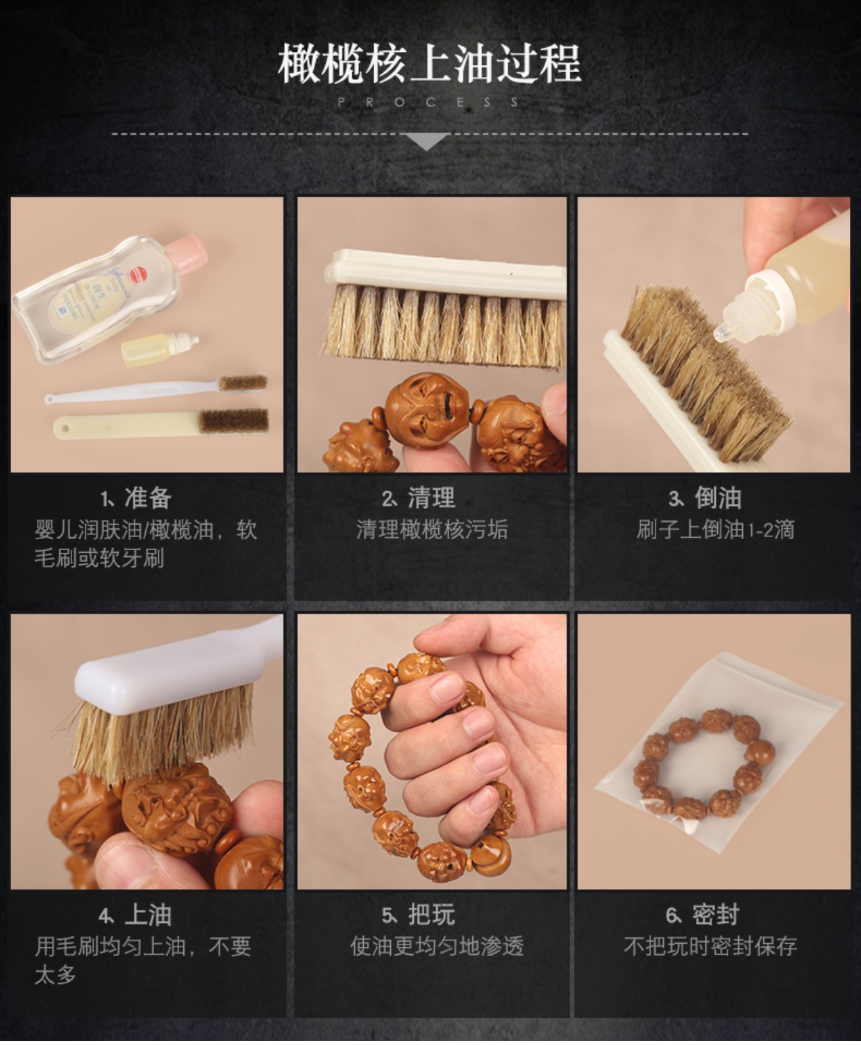 Tân vui vẻ ô liu chạm khắc vòng đeo tay ban đầu dệt tay ô liu Hu tay mảnh wenwan gỗ hồng bồ đề vòng huyết long