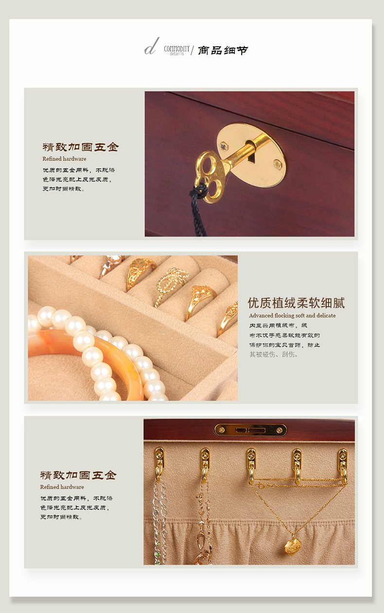 Coffret à bijoux      - Ref 3107710 Image 12