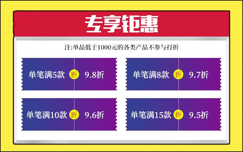 Gỗ gụ kết hợp Gỗ gụ gỗ hồng mộc Mới Trung Quốc phòng khách đơn giản kích thước nhỏ cuốn sách Wang Wang gỗ rắn đồ gỗ - Ghế sô pha