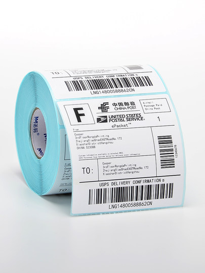 诺码空白三防E邮宝热敏纸40 30 50 60 70 80 100x100不干胶标签条码打印纸贴纸价格防水贴超市电子秤称纸彩色