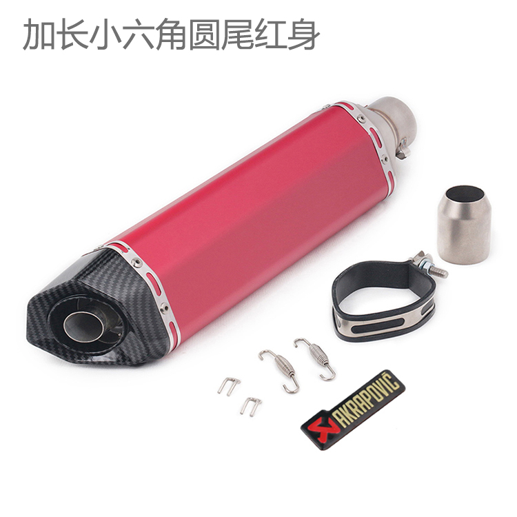 Xe máy sửa đổi ống xả Kawasaki Z800Z900KPR150K8K9K10L1CB400ninja400 ngày - Ống xả xe máy nỉ pô xe máy
