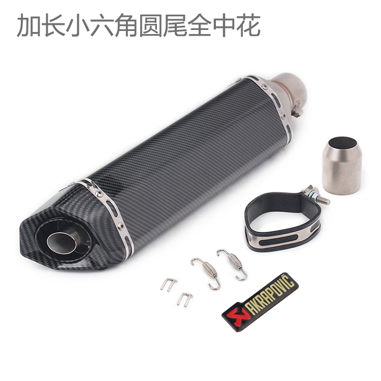 Xe máy sửa đổi ống xả Kawasaki Z800Z900KPR150K8K9K10L1CB400ninja400 ngày - Ống xả xe máy nỉ pô xe máy