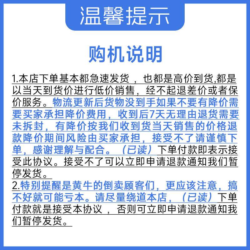 Apple/苹果 iPhone 16 Pro Max 256GB 原色钛金属 双卡双待手机插图1