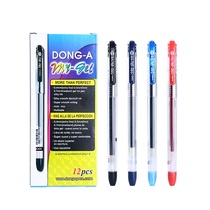 South Korea DONG-A East Asia gel pen 0 5mm full needle tube water pen South Korea gel pen 12 boxes 1 box