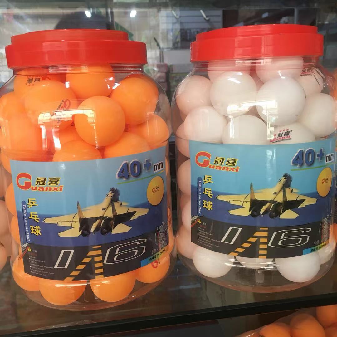 Guanxi Samsung 40 mm Table Tennis Beginners Practice with Student Training Balls 10 9 9 yuan