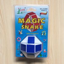 Jiyangwa variable magic ruler 24 section magic ruler childrens student educational toy special-shaped cube toy