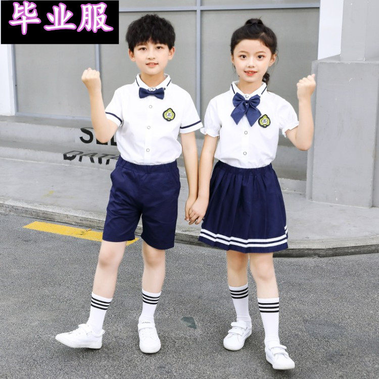 Kindergarten Landscaped Graduation Suit Children's Summer Shirts Banfu Inglén Performance Clothing Suit Elementary School Children's School Uniform Summer Clothing
