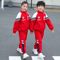 Kindergarten garden uniform autumn and winter clothing Chinese red childrens sports class clothes plus velvet thick sweater school uniform suit primary school students