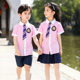 Kindergarten uniform summer short-sleeved British style class uniform pure cotton sportswear suit primary school student graduation uniform summer