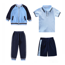 Kindergarten garden clothes summer childrens British sports class clothes spring and autumn clothes cotton school uniform suit primary school students summer blue
