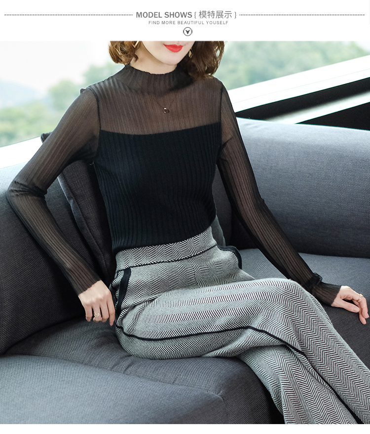 Cardigan en Laine - Ref 3231312 Image 12