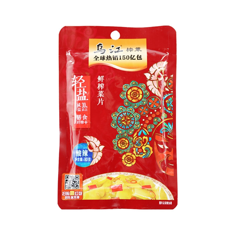 Wujiang Fuling Crisp Mouthed 120g Qingshuang Delicious Dish 80g Fresh Crisp Vegetable Silk Leftover Rice Pickle Slightly Spicy Red Oil 