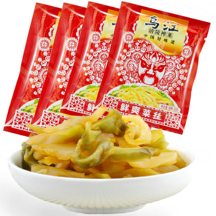 百货 50 条,全部是实用的玩意儿(12.15) 网购优惠