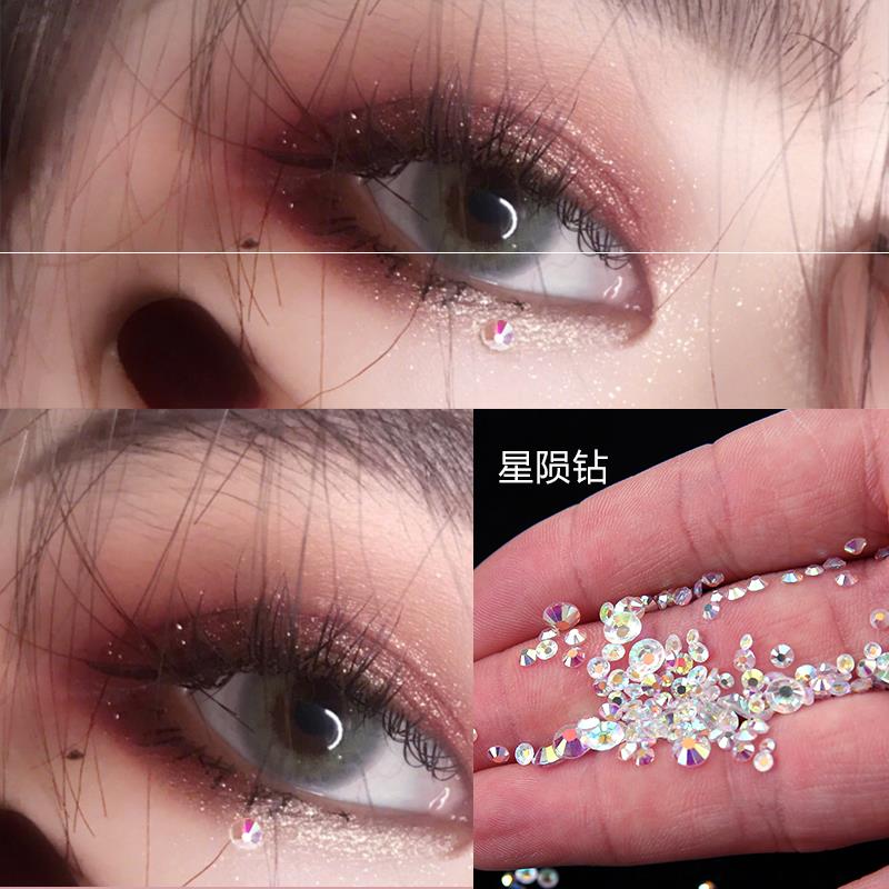 Tear makeup Dance makeup eye diamond Hyuna bridal makeup Tear makeup Bright diamond paste face teardrop flash corner of the eye paste Tear diamond