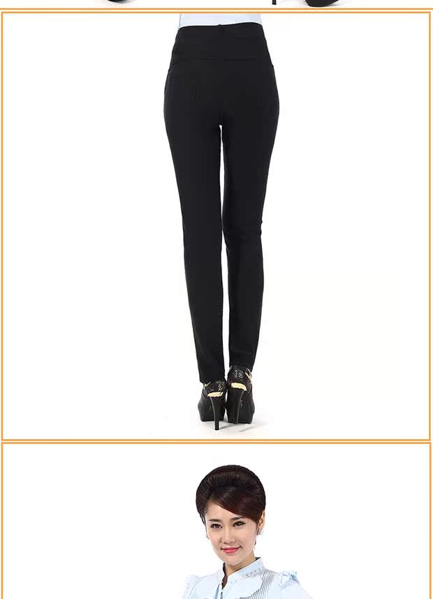 Quần mới của phụ nữ trung niên và già Quần legging của phụ nữ trung niên Áo khoác ngoài mùa thu và quần mùa đông quần nữ phong cách