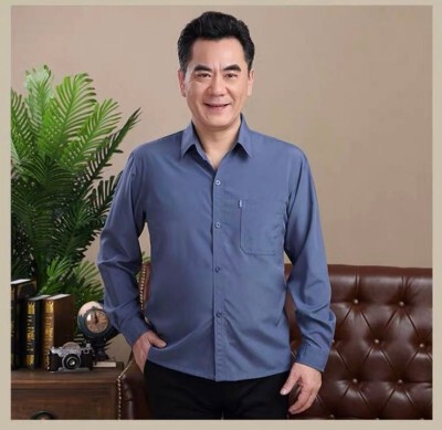 Spring and Autumn Loose-Fitting Thin Long-Sleeved Polyester-Cotton Shirts for Middle-Aged and Elderly Men, Father and Grandfather Elderly Shirts Spring and Autumn Loose-Fitting Thin Long-Sleeved Polyester-Cotton Shirts for Middle-Aged and Elderly Men, Father and Grandfather Elderly Shirts