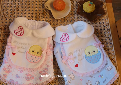 Утепленная пони, пижама, домашний питомец, кошки и собаки