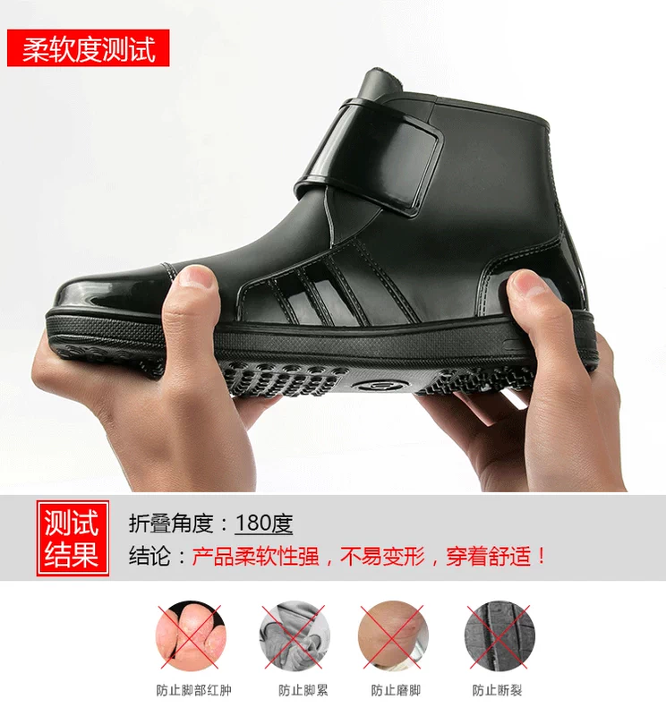 Giày đi mưa ấm áp cho nam ống ngắn cộng với nhung bông mưa ủng Hàn Quốc thấp để giúp giày cao su nam trượt giày mùa thu đông