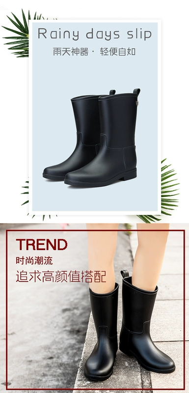 Giày đi mưa nữ ống thời trang Hàn Quốc Giày đế bằng nước cho người lớn Giày mùa thu và mùa đông Giày chống trượt dễ thương Giày cao su nhẹ nữ