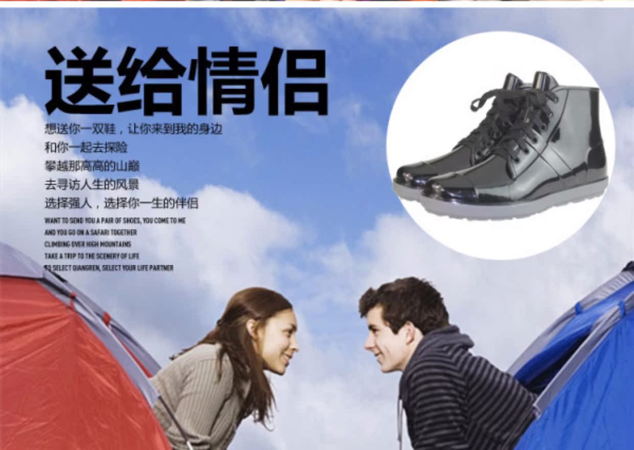 Hàn Quốc mùa thu và mùa đông mới mưa giày nam thấp để giúp thời trang giày ren mưa giày nam ống ngắn kích thước lớn không thấm nước giày quá khổ ủng cao su