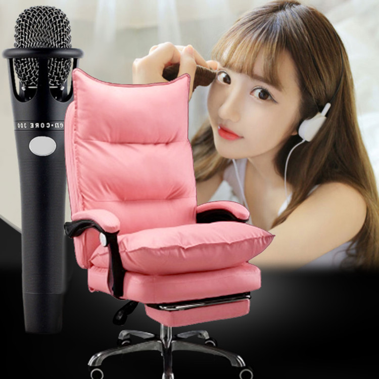 Pink gaming chair Computer chair Home game chair Office chair can lie boss chair Racing chair Anchor live chair